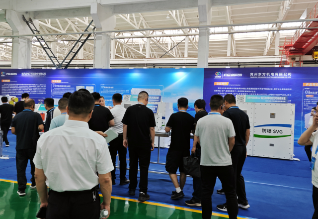 為全國(guó)智慧礦山建設(shè)提供山能方案，新風(fēng)光亮相 2024 全國(guó)薄煤層智能開采經(jīng)驗(yàn)交流現(xiàn)場(chǎng)會(huì)