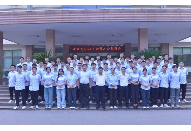 新風光：以人為本，激發(fā)人才創(chuàng)新活力