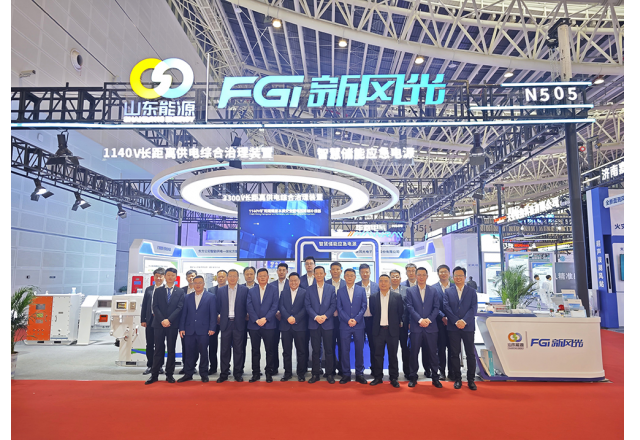 新風光攜手東方機電亮相太原煤炭展，智創(chuàng)行業(yè)新篇章