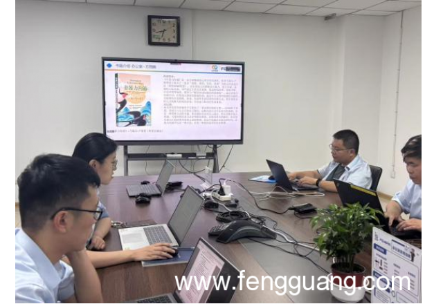 知識(shí)共享，書香滿園——新風(fēng)光技術(shù)中心“一本好書”推薦活動(dòng)