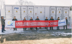 山西首套高壓級(jí)聯(lián)煤礦應(yīng)急電源成功投運(yùn)，新風(fēng)光助力礦山應(yīng)急供電再升級(jí)