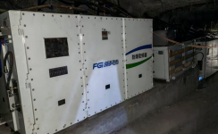 行業(yè)首臺套，再立新標(biāo)桿 | 新風(fēng)光防爆高壓組合變頻器成功投運(yùn)，賦能永磁直驅(qū)皮帶系統(tǒng)高效運(yùn)行